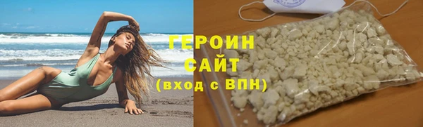 тгк Вязники