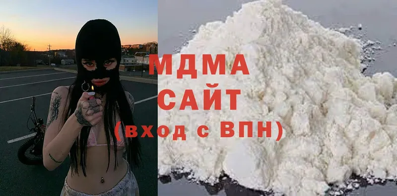 МДМА молли  MEGA ссылка  Лесосибирск 